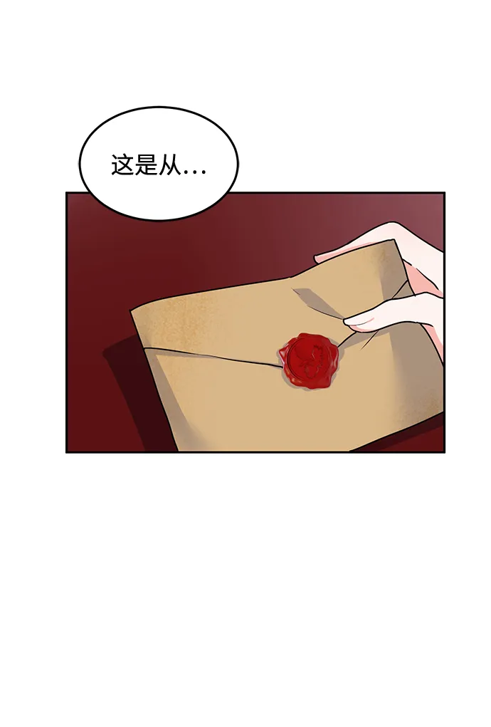 第4话 第15页