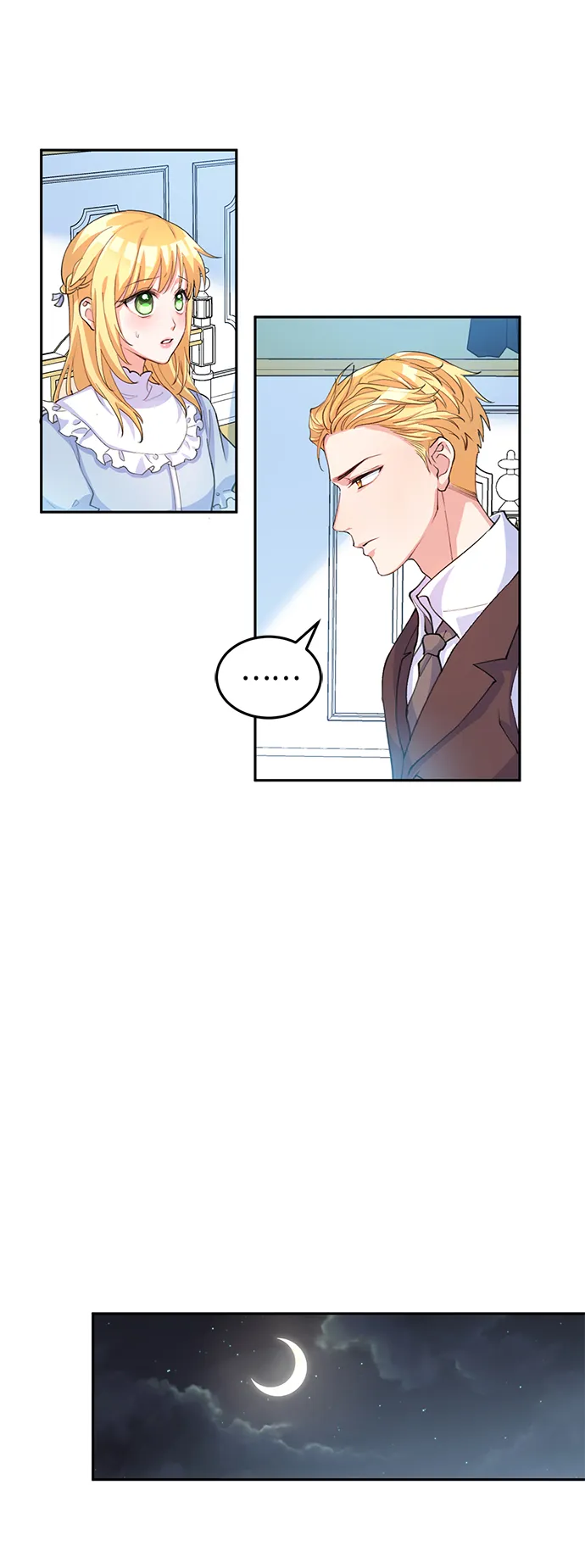 第4话 第57页