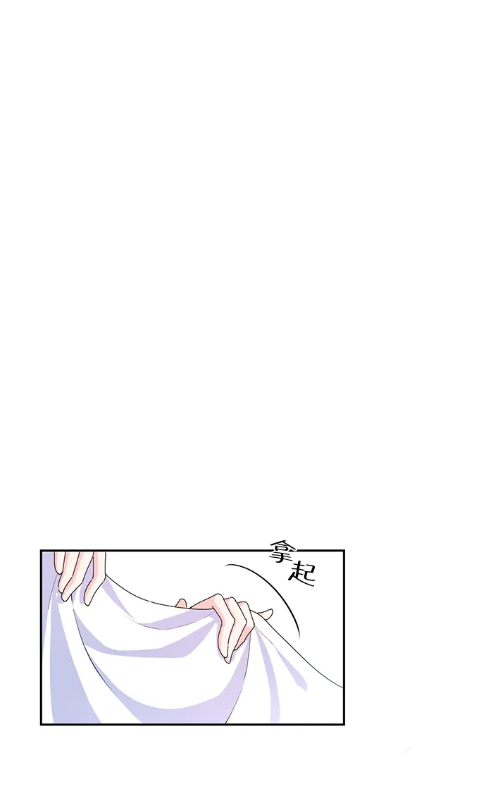 第5话 第5页