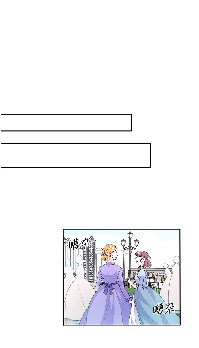 第5话 第18页