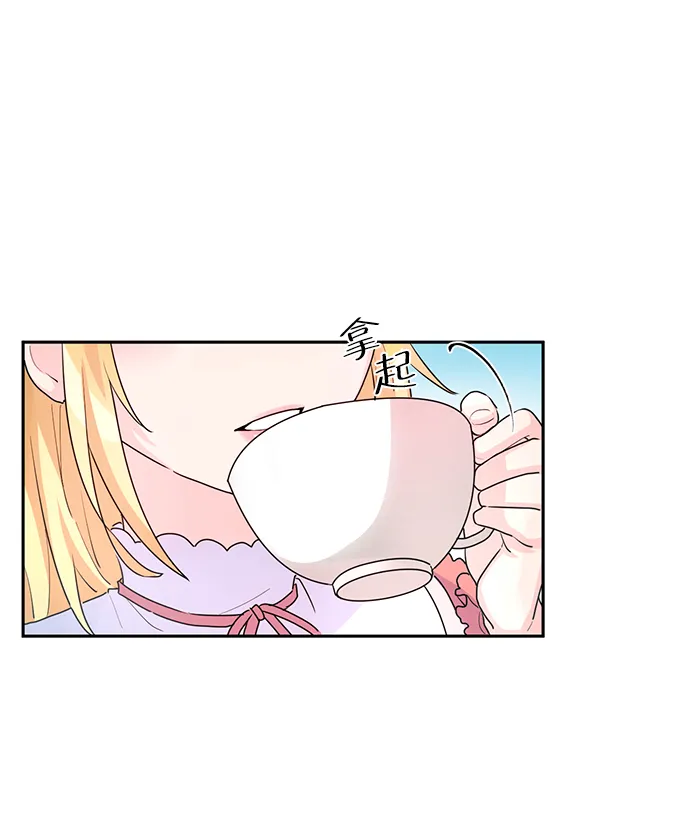 第5话 第49页