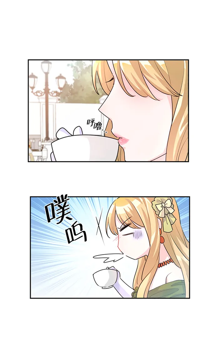 第5话 第74页