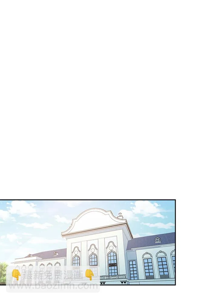 第6话 第2页