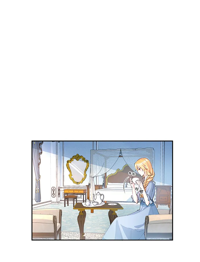 第6话 第3页