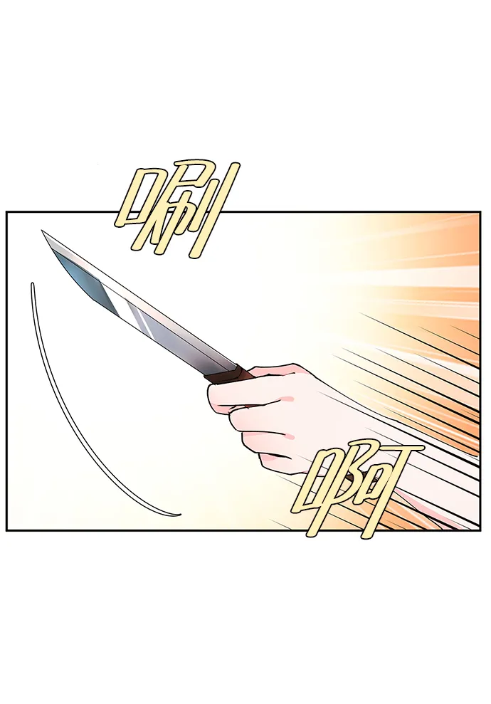 第6话 第19页