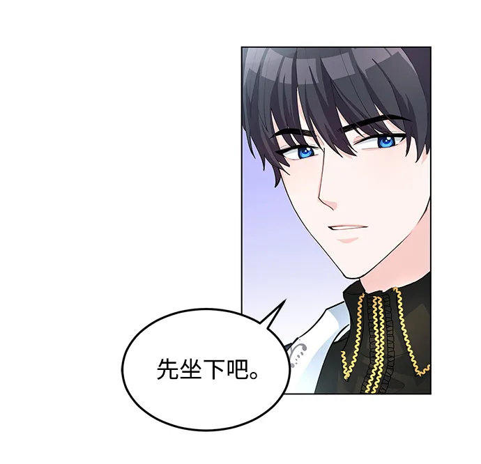 第6话 第33页