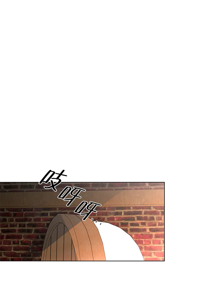 第7话 第31页