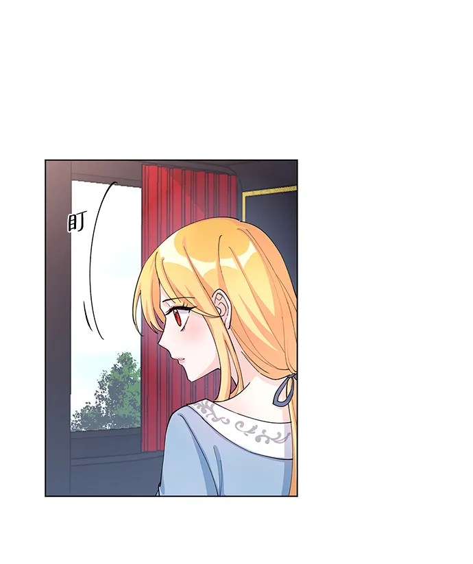 第7话 第42页