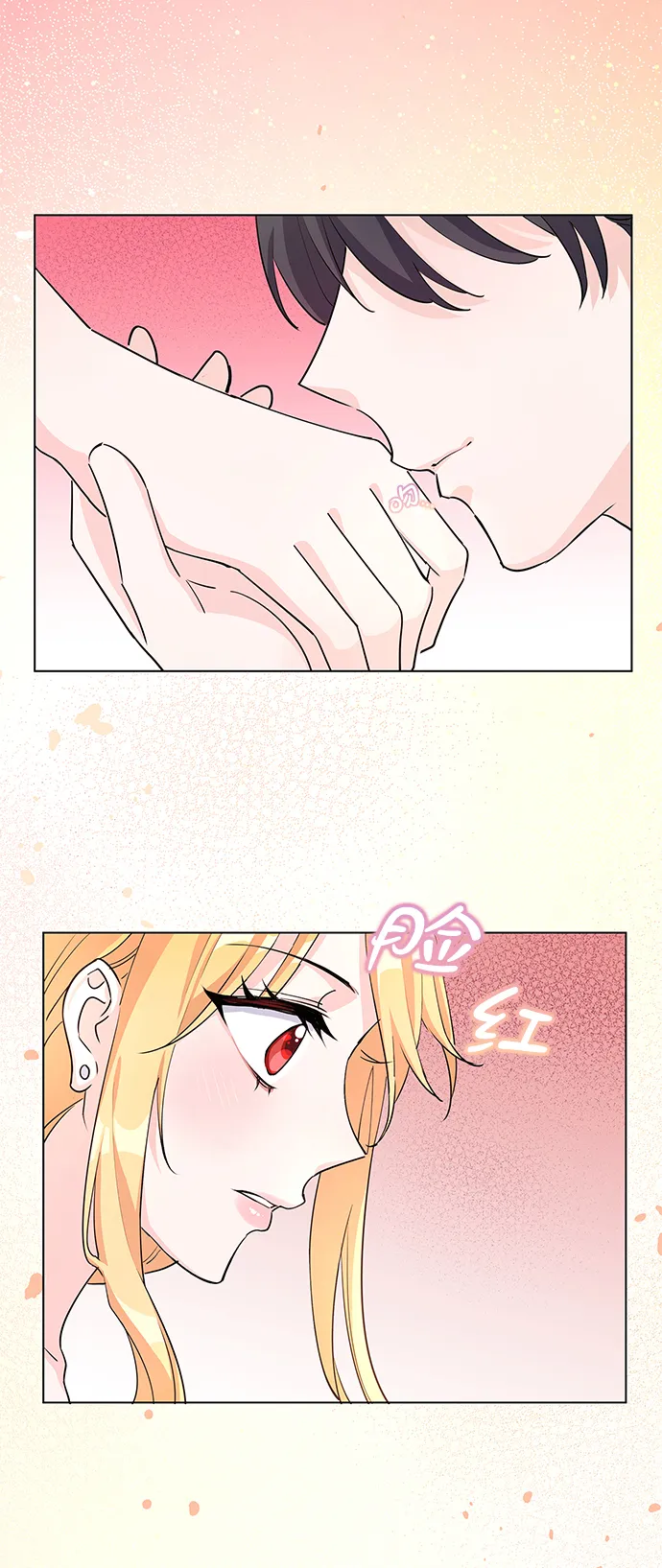 第7话 第45页