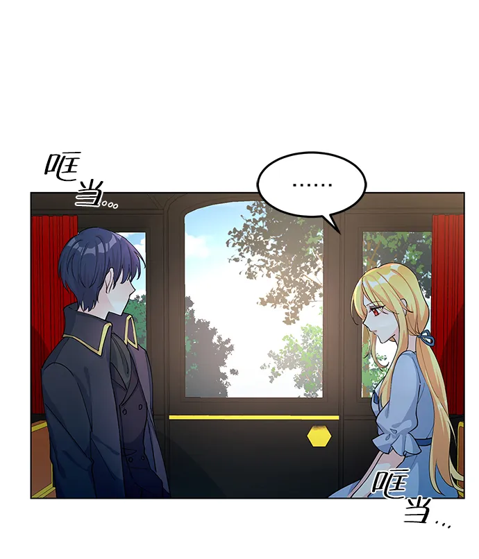 第7话 第49页