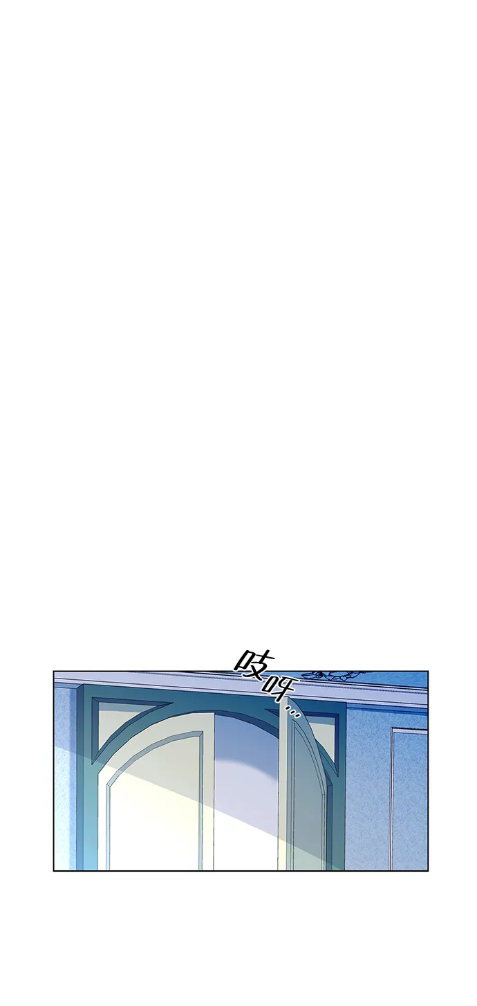 第7话 第58页