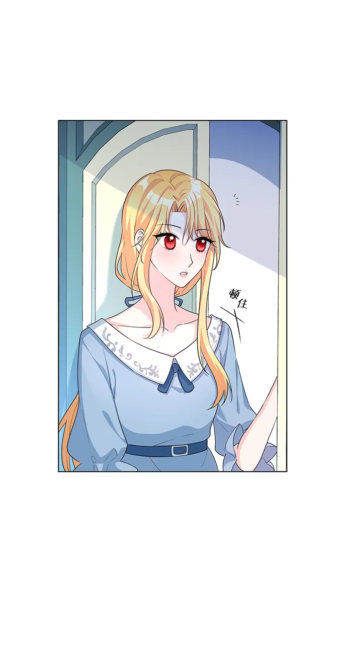 第7话 第59页