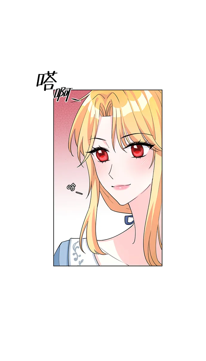 第7话 第70页