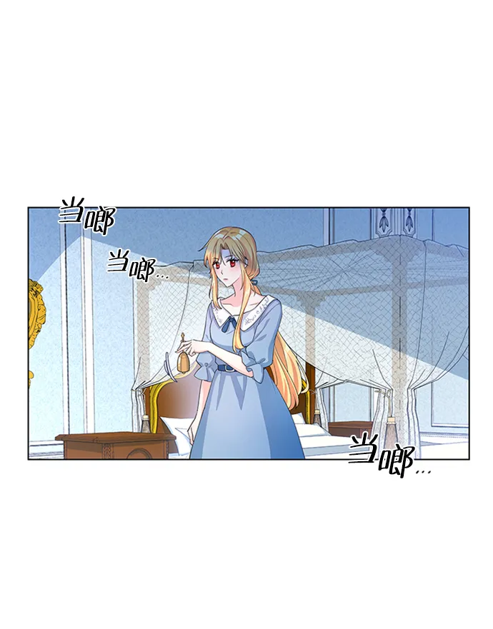 第7话 第72页