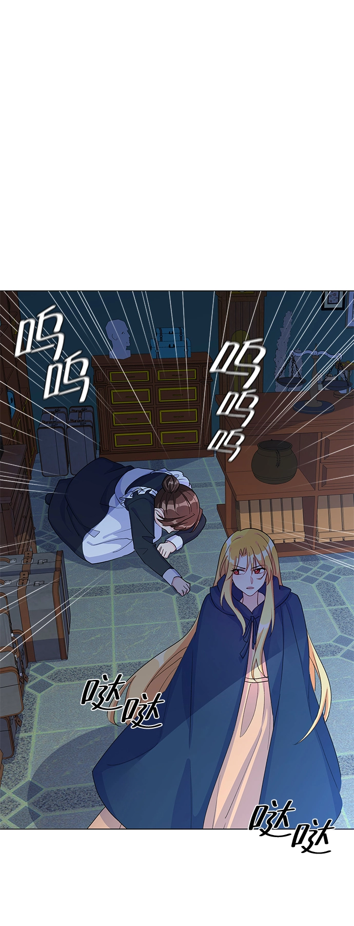 第8话 第19页