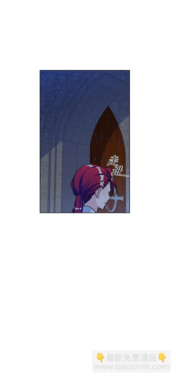 第8话 第59页