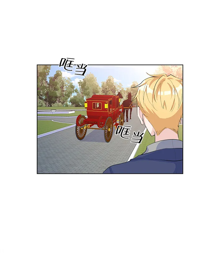 第9话 第28页