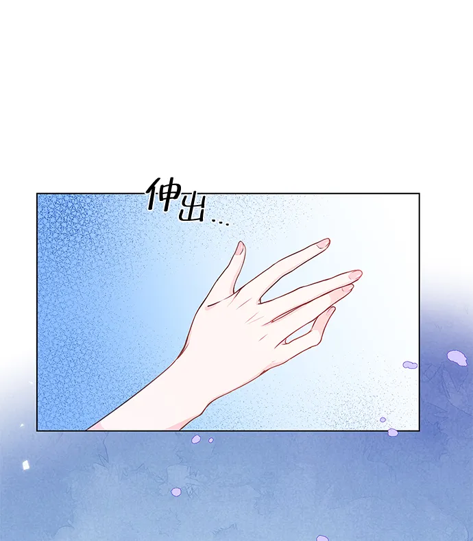 第9话 第60页