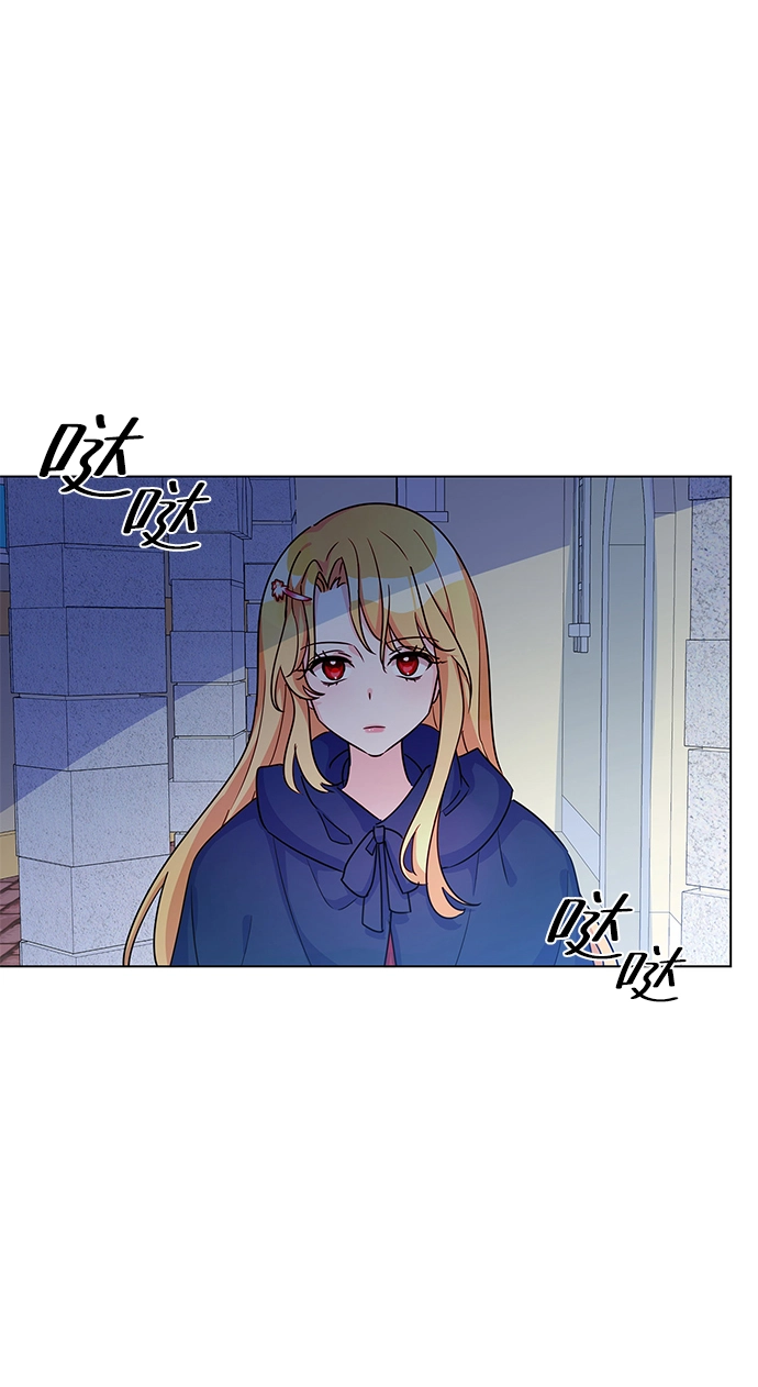 第9话 第67页