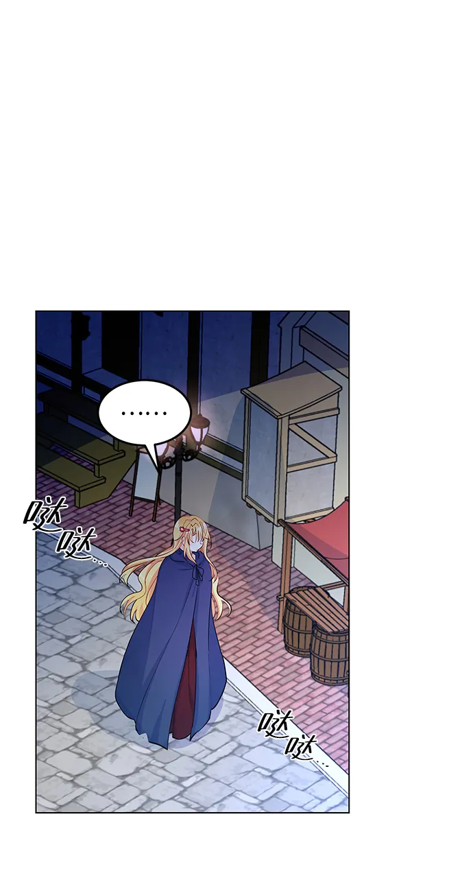 第9话 第68页