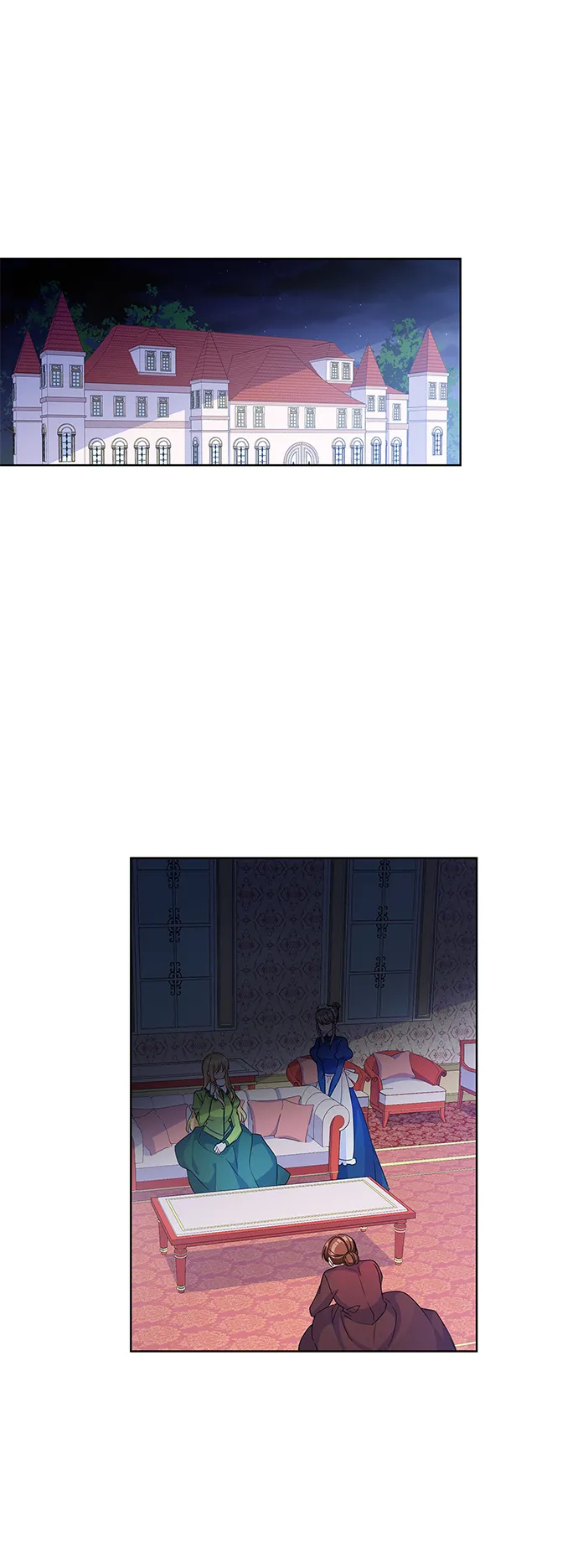 第11话 第2页