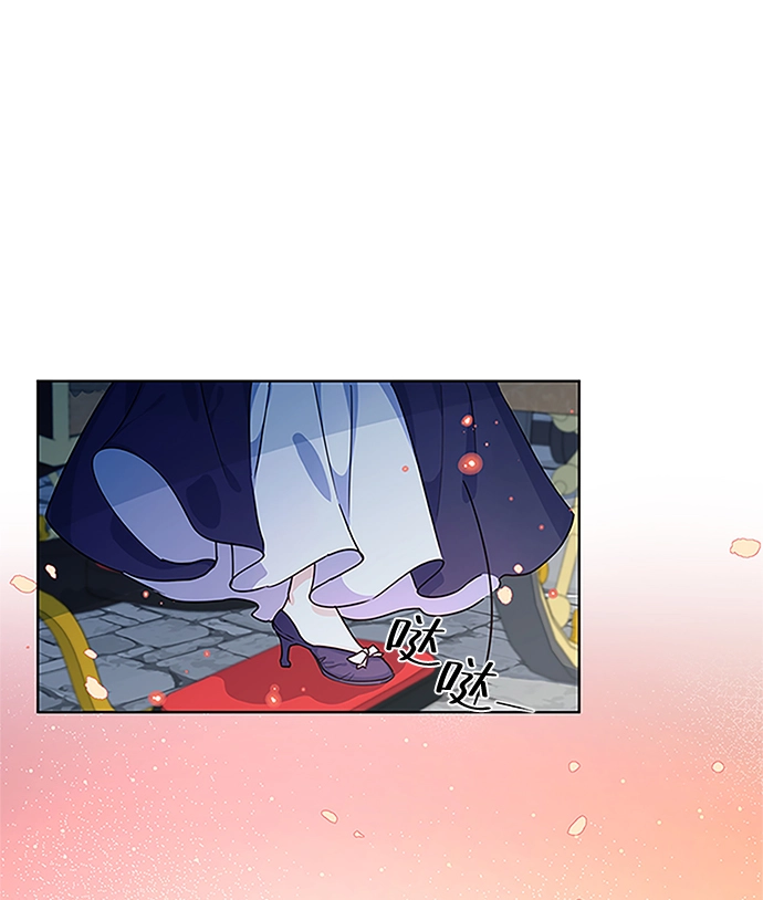第12话 第4页