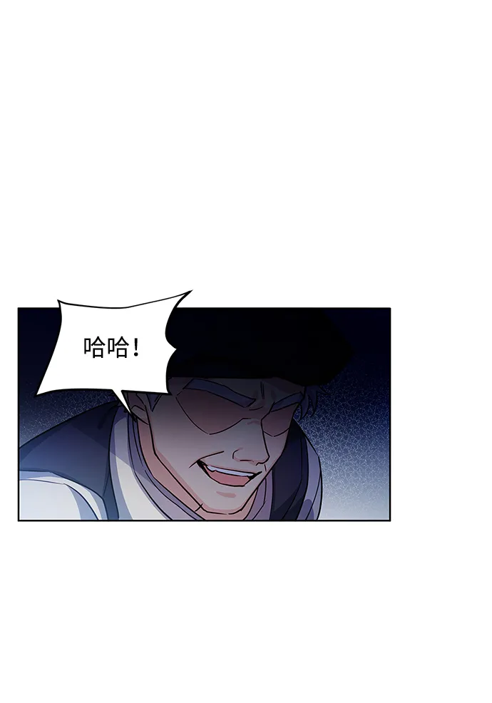 第12话 第46页