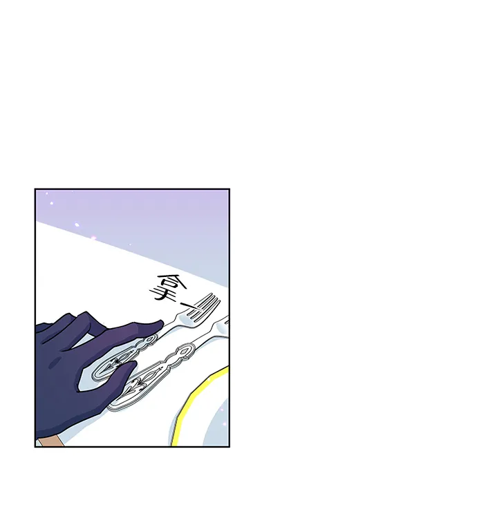 第13话 第46页