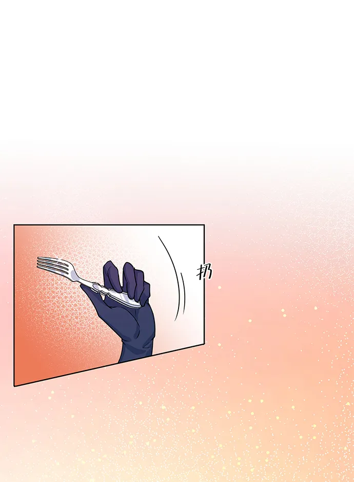 第13话 第48页