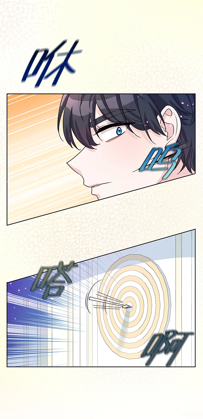 第13话 第50页