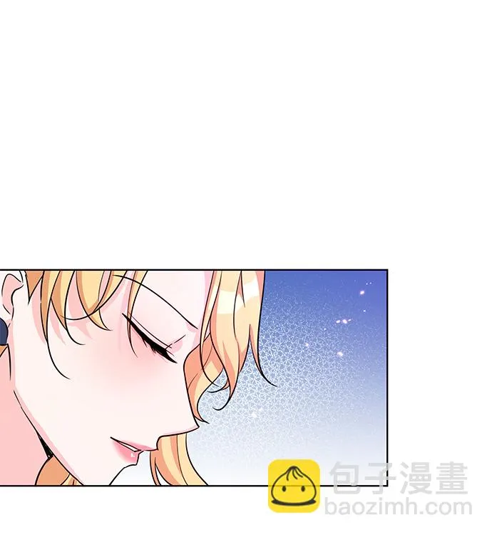 第13话 第55页