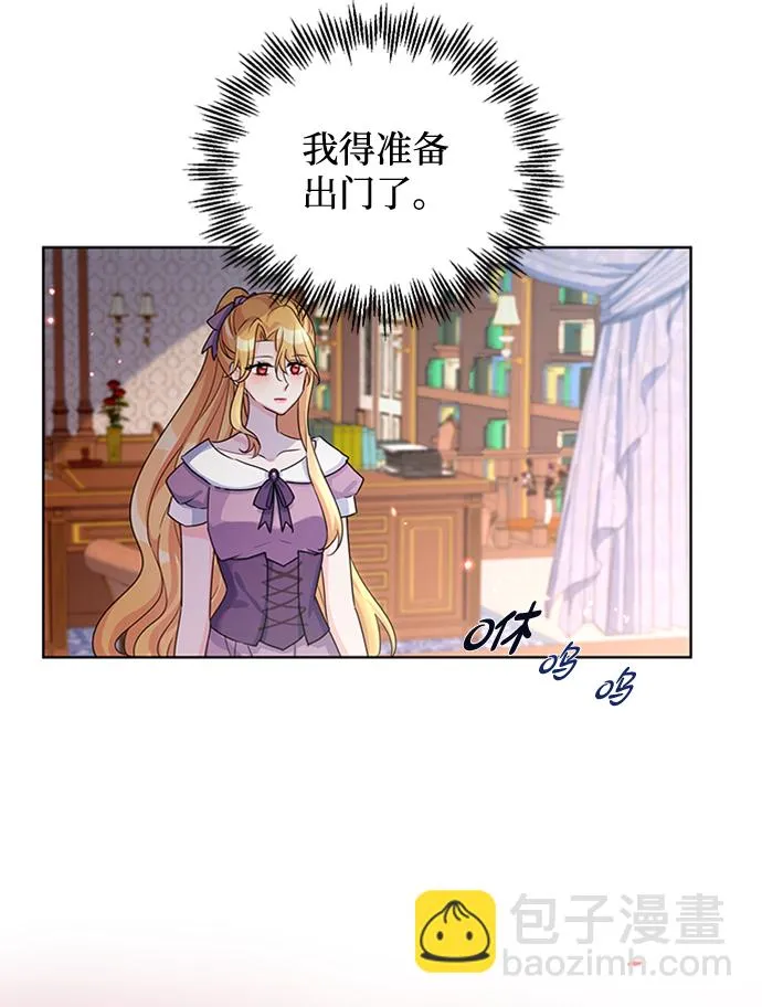 第14话 第17页