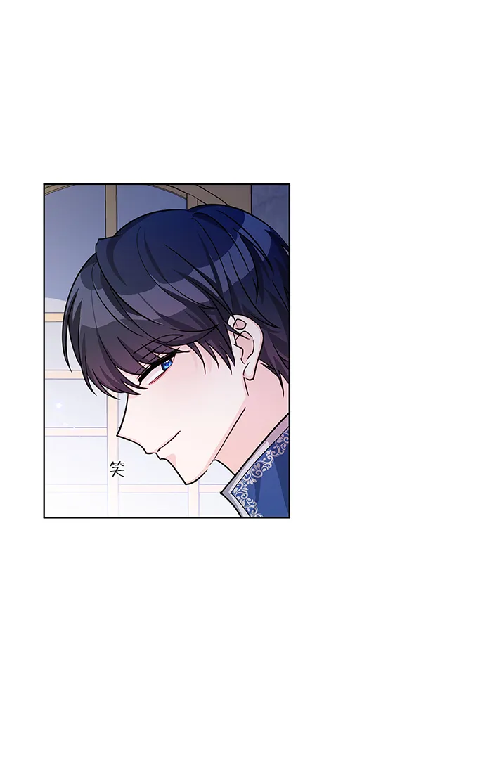 第14话 第35页