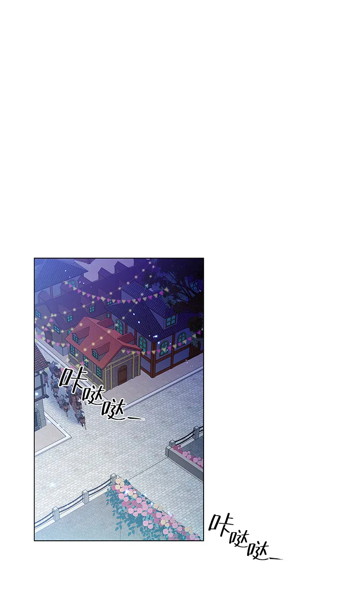 第14话 第37页