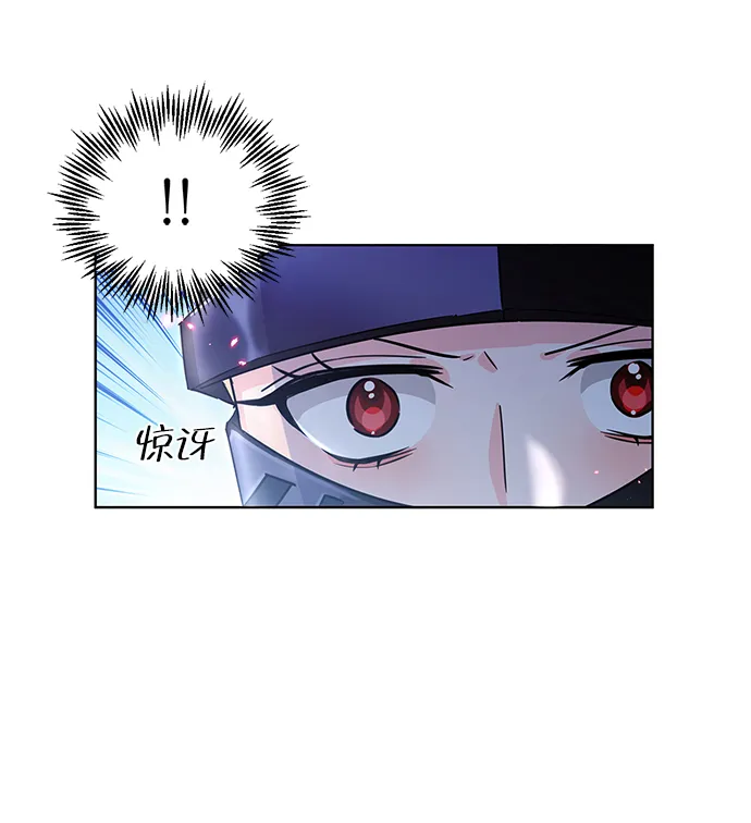第14话 第42页