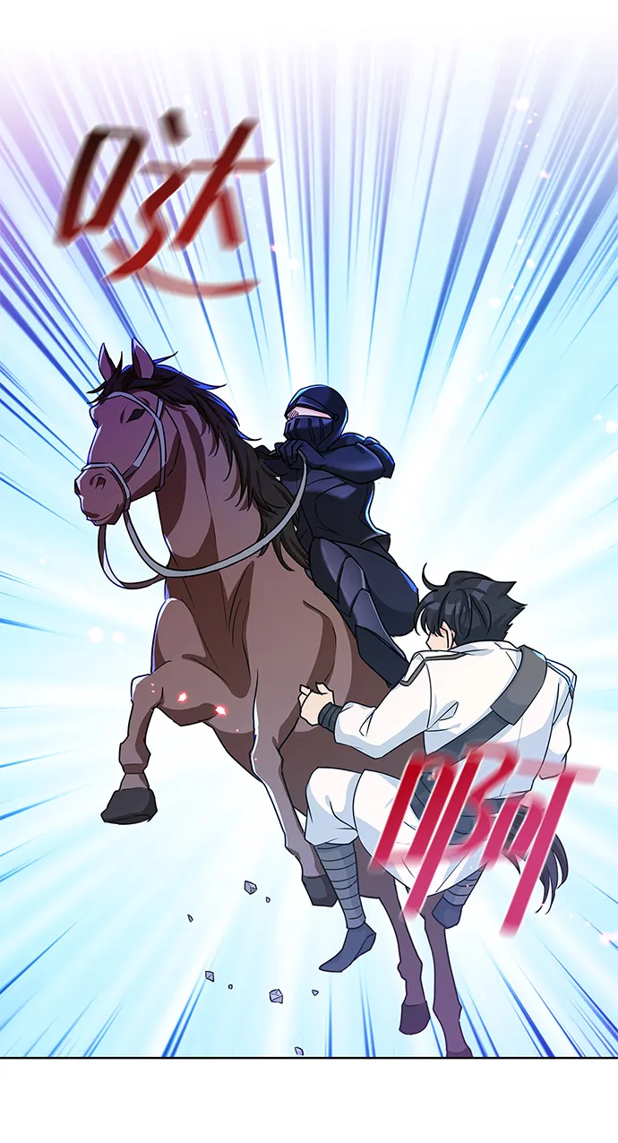 第14话 第50页