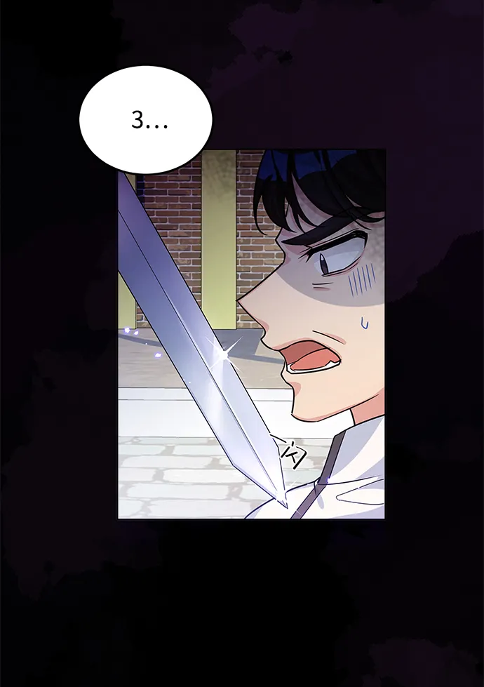 第14话 第58页