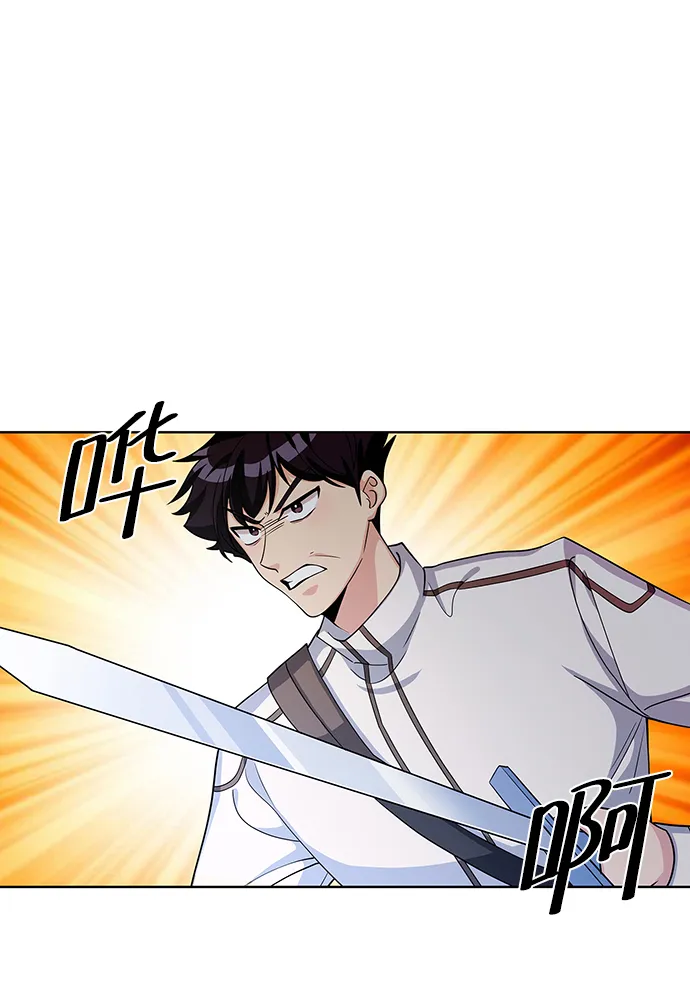 第14话 第62页