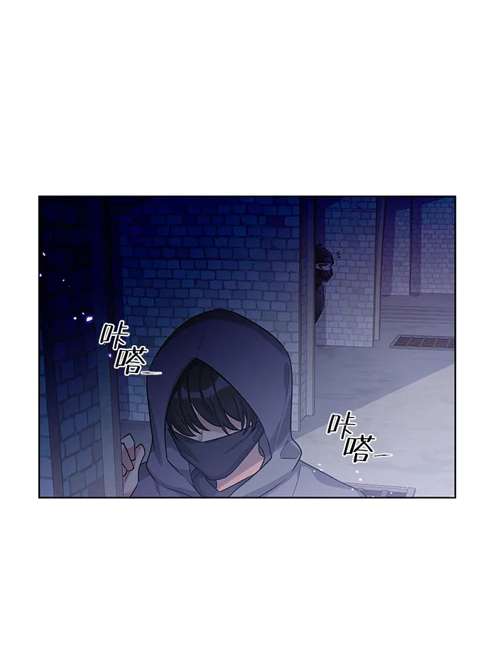 第15话 第20页