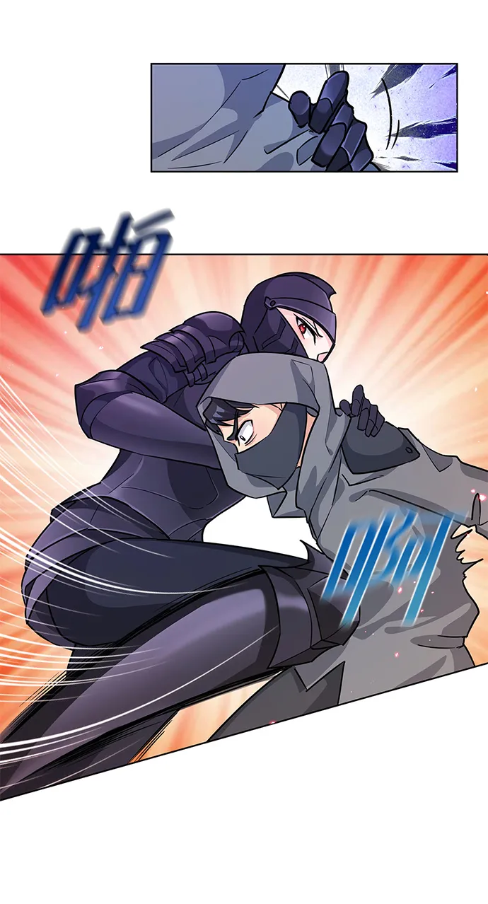 第15话 第27页
