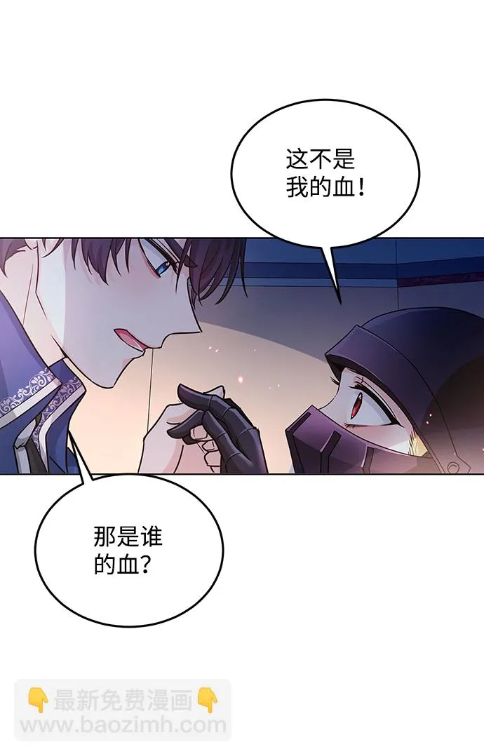 第15话 第37页