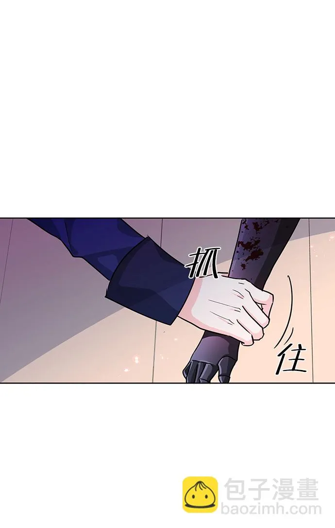 第15话 第43页