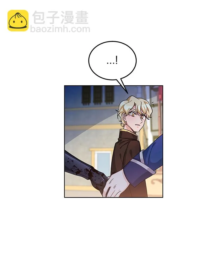 第15话 第45页