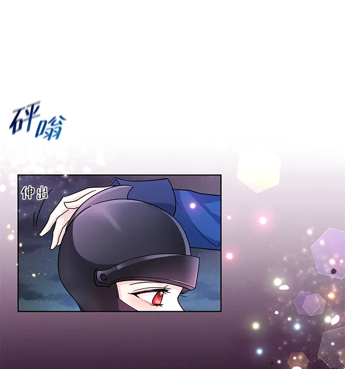 第15话 第66页