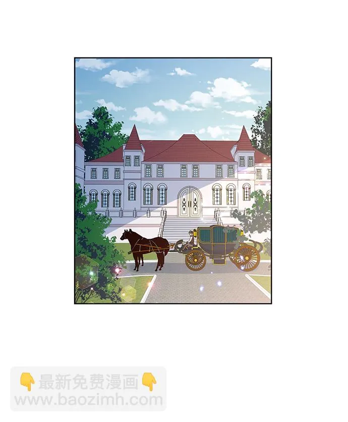 第15话 第71页