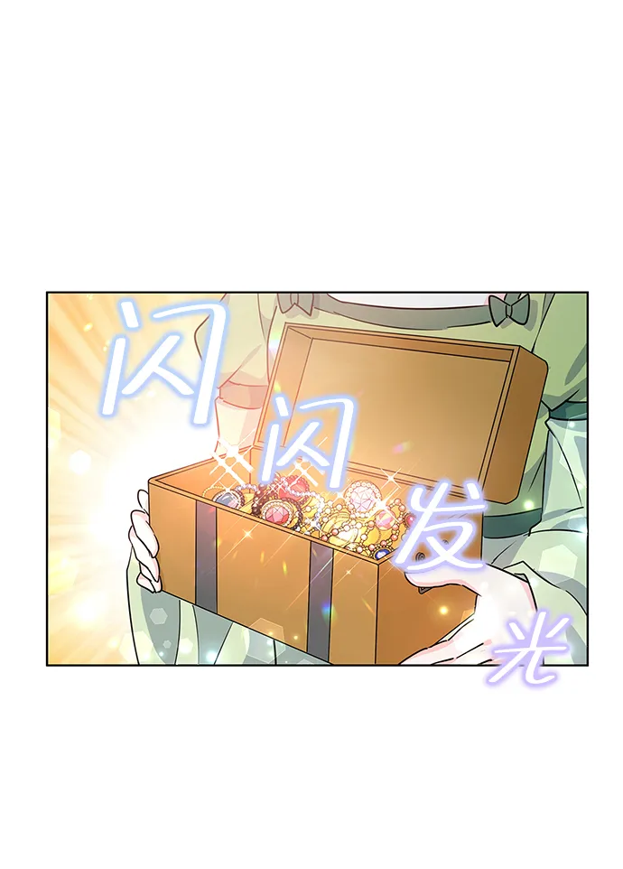 第16话 第19页