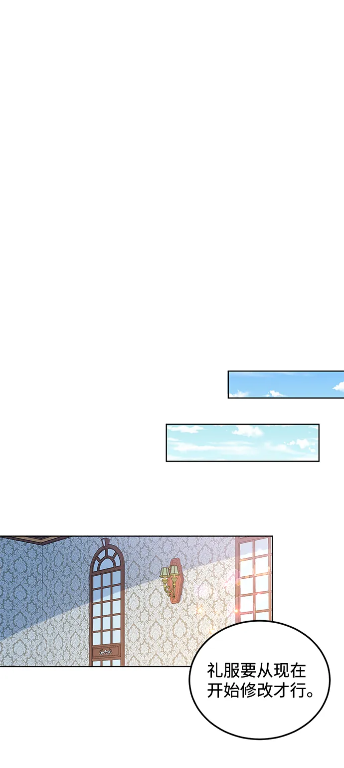 第16话 第49页