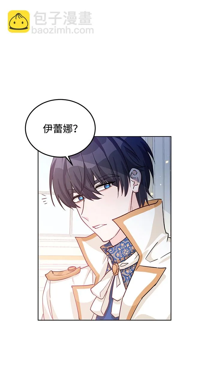 第17话 第55页