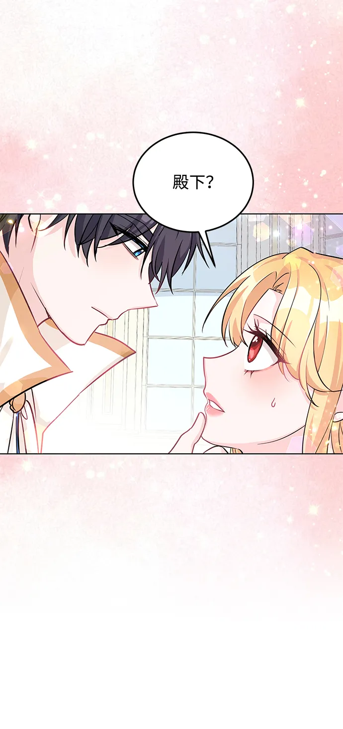 第17话 第57页