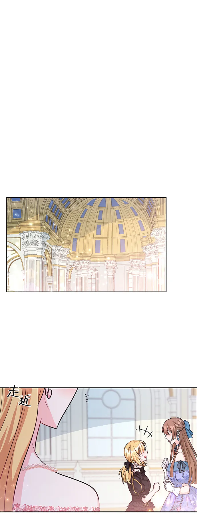 第18话 第36页